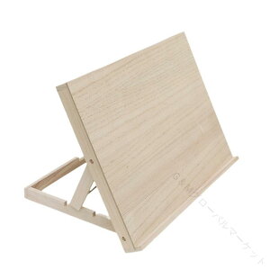 C[[ |[^u}C[[  SҌ y RpNg gѕ֗ }p pr XPb` GpX^h A[gpi