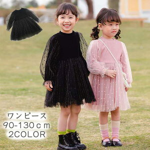 qhX p[eB[hX \ LbY tH[} s[X ܎OqhX ̎qs[X qǂhX \ w LbYtH[} Ǝ sAmhX ꃏ