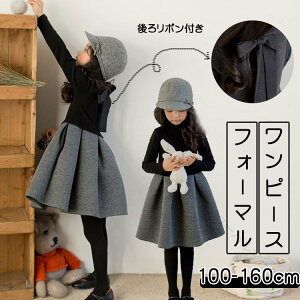 qhX p[eB[hX \ LbY tH[} s[X ܎OqhX ̎qps[X qǂhX w LbYtH[} Ǝ sAmhX ꃏs[X