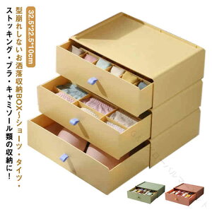  [ P[X d؂{bNX [{bNX u[ [ Ci[{bNX `FXg WF[  킢 Wt t^t o u pc C \bNX ^X