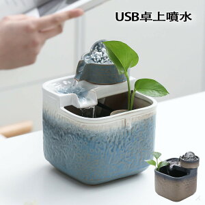 CeA㕬 USB|vt  u 鐅̑i fXNgbvi rO[p  ֒u TX^C z @\t H|i gTC