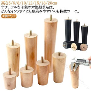 \t@ up ؐr \ r 4{Zbg 5 6 8 10 12 15 18 20cm Lrlbg グ pr p e[u \t@[Ƌr xbhpƋp[c ϋvؐƋr