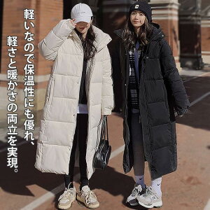 OR[g  x`R[g G _EȃR[g OȃR[g fB[X ~p h h g ۉ ʔQ ȓ~ 127