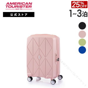 ΏہXZ[ 25%OFF T\iCg X[cP[X L[P[X L[obO @ Samsonite A[KC QH7 Xsi[55 AJc[X^[ 1`3 36L t3Nۏ