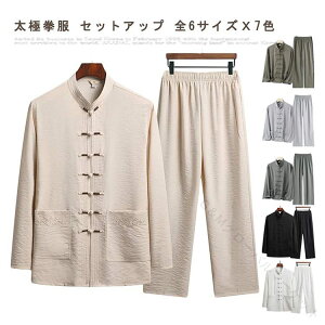 Jt[ ㉺Zbg Ɍ Ɍ   ؕ  o v c \ K ю p C ь  m  ߑ p[eB RXv  nEB 