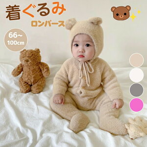 WvX[c xr[ p[X N} F  xr[ ܂ Ԃ   Jo[I[ V j̎q ̎q oYj v[g ~ H h  N 66 73 80 