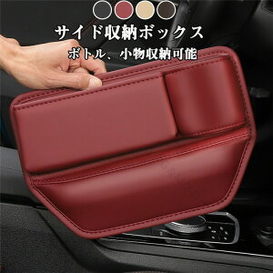 TCh[{bNX ԍڗp[{bNX U[ v [ O ^] ȗp ֗ObY h~@\  Ԏ[ tȒP R\[ gю[ S~{bNX h