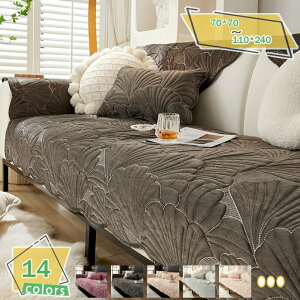 tϕ ybg\t@[Jo[ \t@Jo[ 110*180cm \t@[V[c }`Jo[ ւȒP ~ LeBOی }bg VvJ[ xAf hoJo[ L΍ 