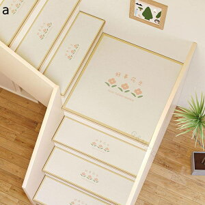 zKi}bg KipXebv}bg ]yf ~ߕt z Ȃ KiJ[ybg @ې􂢉 ybgΉ VjA LYh~ h Jbg\ Kiׂ~߃}