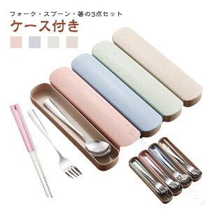 Jg[Zbg ٓ  Xv[ tH[N ^ю[P[Xt 4_Zbg ʋ ʊw wpH XeX `Zbg Ѓ`p `ObY ٓObY H@Ή 