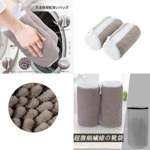 ����l�b�g ��� �Y�b�N���[���l�b�g �C����� 1���� ����@�Ή� �C�����@�Ŋې� �h�����������@�Ή� �C�s�J �����h���[�l�b�g ���b�V������� �V���[�Y�㗚���p �Ռ��z���@�\�t��