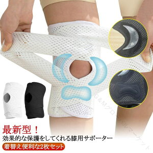 �ŐV�^ �傫�� �G �G �ėp �G�T�|�[�^�[ 2���Z�b�g �T�|�[�^�[ �ό`���G�֐ߏ� �֐ߐx�ѕی� �G�Œ� �o�R �G�W���P�A ��Ɨp V�^�x���g �X�|�[�c�p ����ґΉ� ���������P�A ���ʋC�� �ɂ�