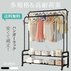 �n���K�[���b�N �t�b�N�t�� �S20�^�C�v �ߗގ��[ �m���|�� ���ω׏d ��e�� ��� 2�i �V���v�� �i�`������ ���@�\ �p�C�v�n���K�[ �L���X�^�[�t�� �������ŕ֗��Ȏ��[�Ƌ� �m�������ɍœK