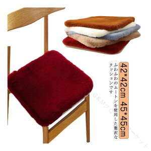 V[gNbV Z [gNbV 􂦂 NbV ֎q Œ\ \t@[NbV ԗp g ~p 45*45cm [gV[g ItBXp p^ ~ ӂӂ ᔽ wZp