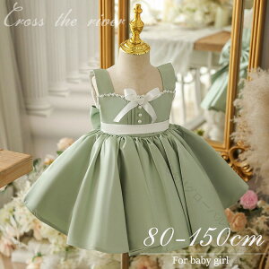 �x�r�[�h���X ������ 80 90 �����O�K�[���h���X �Z�����j�[�h���X ���̎q �t�����[�K�[�� �s�A�m���\�� �����s�[�X �t�ăL�b�Y ���t��h���X �v�����Z�X�h���X �p�[�����{�� �C�x���g ���{�Q