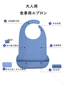 �G�v���� ��� ��l �H���p�G�v���� �h�� ���� �����@ok ������� ���n �傫�� 53x36cm �|�P�b�g�t�� ���{�� �V�l�z�[�� ����ȒP ���[�\ ���p�i �h�V�̓� ���̓� �M�t�g �v���[���g �Q��