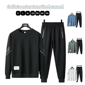 Y㉺Zbg W[WZbgAbv ȃXEFbgVcpc  tHp 傫TCY 胋[EFA  WMO^ _X AEghAΉ Vvp