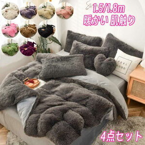 1.5m 1.8m zcJo[Zbg QJo[Zbg 4_Zbg VO Z~_u xbhJo[ EHbVu {bNXV[c tbgV[c Jo[  ~p g G }