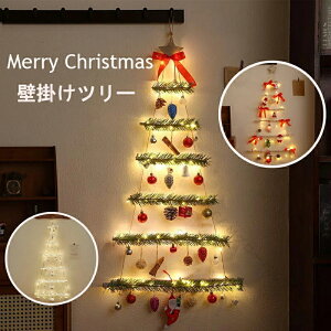 Ǌ|c[ DIYNX}Xc[ LEDCgt NX}Xc[ EH[c[ CeAG ^yXg[ Ǌ| I[ig  kfUC ؐ LED NX}Xc