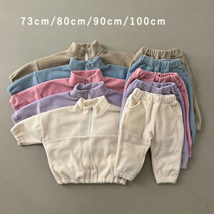 �Z�b�g�A�b�v �L�b�Y �x�r�[�� ���̎q �j�̎q �A�E�^�[ �����O�p���c �q���� �t�H�~ �W���[�W �㉺�Z�b�g �g���� �g�b�v�X ���� �� ���Y�{�� �Ԃ���� ������� ���� ������ �X�|�[�c �^��