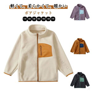 AE^[ {A WPbg ̎q ӂӂ j̎q q 110 120 130 140 150 160 170  HD Wp[ g h ~ R[g t[XWPbg H H 㒅 t[hȂ WbvAb