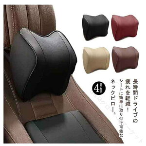 ԗpNbV   NbV ᔽ lbNpbh ܂ NbV  T|[g ԗpNbV ԗp lbNs[ wbhXg hCu T|[g lbNNbV T|[