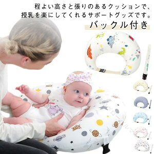 �x�r ������ ������ �d�� ���� �N�b�V���� ���� ������ �D�w �Y�� �o�b�N���t�� ���S�y�� ���� �􂦂� �J�o�[ �ւ���Ȃ� ���芴���Q�̃T�|�[�g�N�b�V�����ŐԂ������}�}�����K�Ȉ玙����