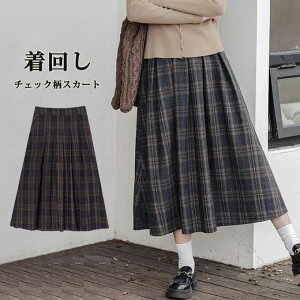 񂵂ɍœKȂ胍Õ`FbNcC[hntAXJ[g fB[X ACXJ[g H~tΉ ̌^Jo[łȂꂢ߃f[g{gX