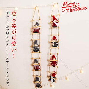 T^N[X T^͂ ݂葕p u  I[ig Ǐ 킢NX}XCeA v[g hȂ NX}Xp[eB[ ꏬG tpi