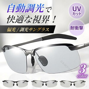 TOX UVJbg X|[c Y fB[X ނ AEghA OJbg ^p j  20 30 40 50 60Ή