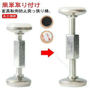 e[^X Ƌ]|h~ϐk|[4{Zbg ԗpXeX ς_Ƌ]|h~˂_Z^Cv SSݒu\