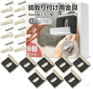 t XeX ˂ AJ[t 8 ϋvQ OȒP gC̕ǂɋŒł鋾~ߋ c