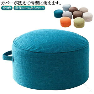 zc ֎q Xc[ Ⴂ֎q NbV 22cm [Xc[  ֎q LbY CX ~j uNbV Xc[ Ibg} rO  ۃXc[ ۃNbV _ V