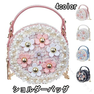 V_[obO ̎q 킢 ~jobO ΂߂ nhobO 2way ct w  |VFbg ʉ  v[g NX}X a  s o 4F LxȃJ