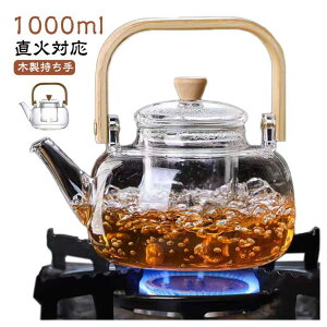 KX|bg 1000ml ϔMKXgp KX}{ KX₩ ؐt eB[|bg WsO@\ g|bg t[ceB[ Ԓ H| n[teB[ t 