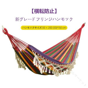 nbN ]h~ VO[htWnbN 50cm×150cm×200cm AEghA1-2lp nbNZbg 0.5cm [ܕt ^ѕ֗ Op Op