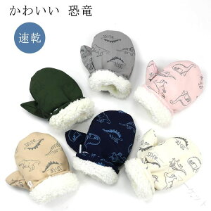  LbY wȂ  ~p  _Ci\[ xr[ ۉ j̎q h O[u Xm[  h  Xm[ h ~g ӂӂ {A qǂ j̎q ̎q ʊw ʉ XL[ h A