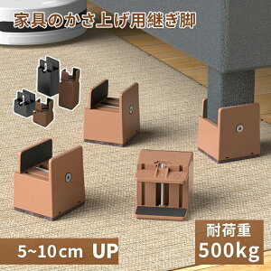 pr 5cm 7.5cm 10cm e[u r Ƌ グ p̍Abv xbhグ pr p e[upu pグv֗SObYC