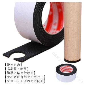 ֎qr}bg ֎qrJo[ \t@[rJo[ CXrJo[ Lbv ֎q e[urJo[   Jo[ CX  r Ȃ ʂȂ ~ t[O   LY  h~ ی