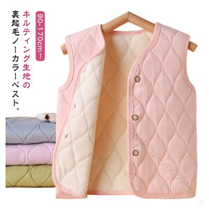 LeBOxXg h LeBOxXg LbY N xXg LgxXg j̎q q gbvX AE^[    qǂ Lv WjA ݂Ȃ ̎q 㒅 g