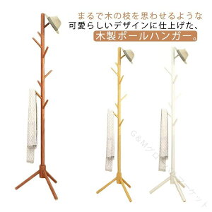 nK[bN  obO X ؐ | |[X^h R[gnK[ |[nK[ RpNg Xq| m| ߗގ[ |tbN VR ֎[ Vv i`