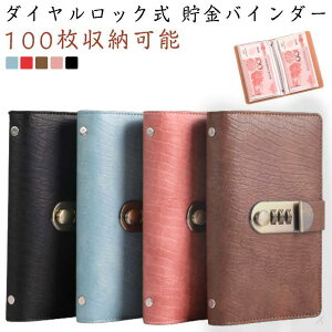 t@C 100[\ oC_[ _CbNt ƌvΉ ߖ񒙋 DoC_[ d  ŕ֗Ȏ[pi