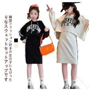 Zb ㉺ ZbgAbv s[X WjA W[W p[J[ XEFbg LbY gbvX g[i[ ̎q q tďH~p\ œ₷fUC 킢JWA