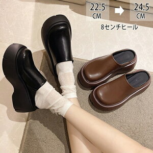 ���[�t�@�[ �~���[�� �T���_�� �X���b�p �V���[�Y ���f�B�[�X ���[�q�[�� ���� �T���_���� �I�[�v���g�D �T�{�T���_�� 8�Z���`�q�[�� ���[�h �V���v�� �N�b�V���� �����ƂȂ� �ɂ��Ȃ� ���r 