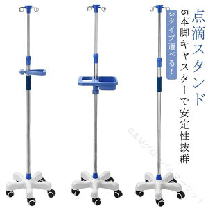 _HX^h IVX^h _H XeX 5LX^[t K[gX^h 360x]ړ\ CK[gX^h  X^hLk tbNt LX^[t nht g