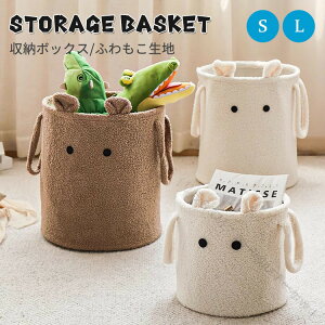 [ɍœKȎ[oXPbg ӂfނł₳G h[oXPbg ܂肽݉\Ȃ oXPbg [{bNX kł킢VvfUC i`