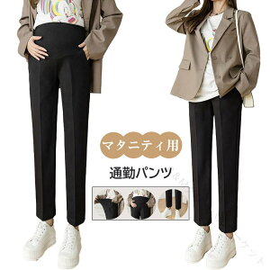 }^jeB ʋ΃pc ItBXpc YOY㌓p pc {gX Y{ EGXg\ ̌^Jo[ ItBX  d r tH[} ꂢ  ubN t   