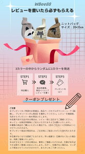 JCg 悯 gJCg C[OJCg fUC ŗg h ǂ Aی _Ɨp 1.5m 1.8m TCYΉ ϋvfގgp \ŕɋ