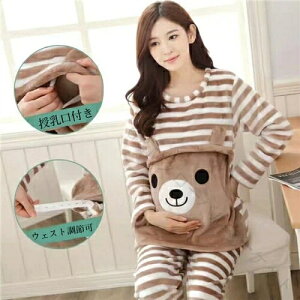 �}�^�j�e�B �p�W���} �~�p ���R���R�f�� �O�J�� ���� �������t�� �E�G�X�g���߉\ �㉺�Z�b�g ���[���E�F�A �p���c �g�b�v�X �o�Y�Y�� �D�w���� �M�t�g �u���E�� �������ł��킢�����K�f