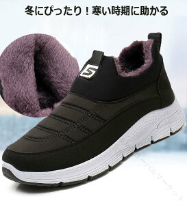 Xj[J[ fB[X Y ~pC {AXj[J[ җp hC N EC^[V[Y ubN ~C ׂȂh ۉ y AEghA ʋΌ 22.5~27cm ̓ ̓ v